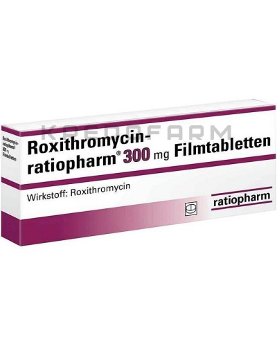 Рокситромицин таблетки ● Roxithromycin