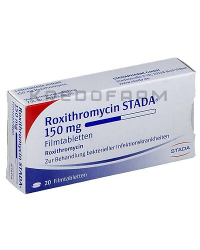 Рокситромицин таблетки ● Roxithromycin