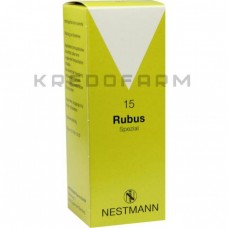 Рубус Спеціал ● Rubus Spezial