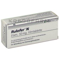 Рулофер ● Rulofer