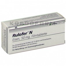 Рулофер ● Rulofer