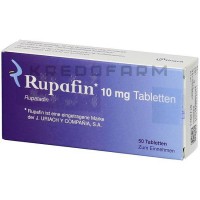 Рупафин ● Rupafin