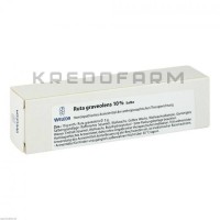 Рута Гравеоленс ● Ruta Graveolens