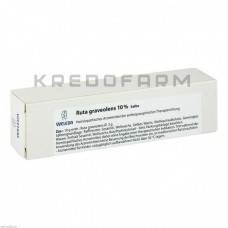 Рута Гравеоленс ● Ruta Graveolens