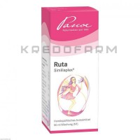 Рута Симилиаплекс ● Ruta Similiaplex