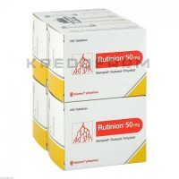 Рутиніон ● Rutinion