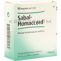 Сабаль Гомаккорд ● Sabal Homaccord