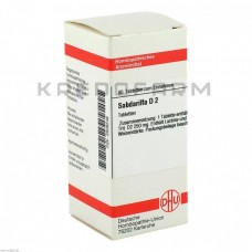 Сабдаріффа ● Sabdariffa