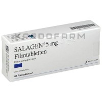 Саладжен ● Salagen