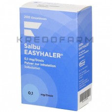 Сальбу Ізіхелер ● Salbu Easyhaler