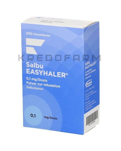 Сальбу Ізіхелер порошок ● Salbu Easyhaler