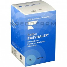 Сальбу Ізіхелер ● Salbu Easyhaler
