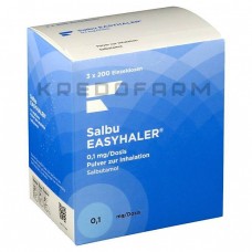 Сальбу Ізіхелер ● Salbu Easyhaler