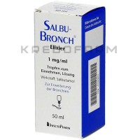 Сальбубронх ● Salbubronch