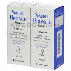 Сальбубронх ● Salbubronch