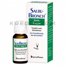 Сальбубронх ● Salbubronch