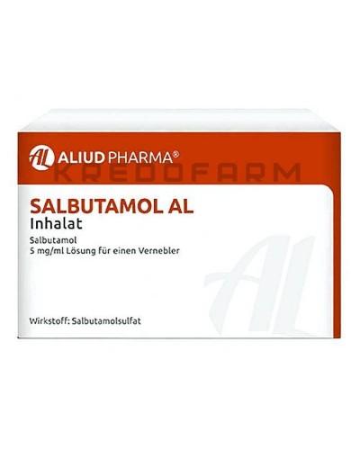 Сальбутамол аерозоль, розчин ● Salbutamol