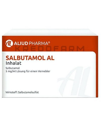 Сальбутамол аерозоль, розчин ● Salbutamol