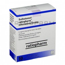 Сальбутамол ● Salbutamol