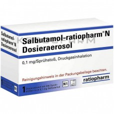 Сальбутамол ● Salbutamol
