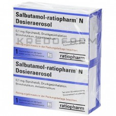 Сальбутамол ● Salbutamol