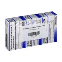 Сальбутамол ● Salbutamol