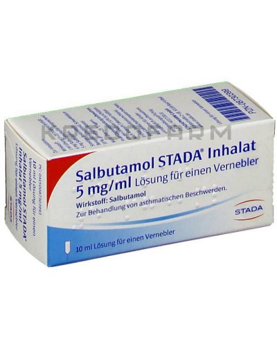 Сальбутамол аэрозоль, раствор ● Salbutamol