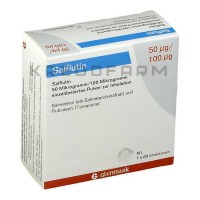 Салфлютин ● Salflutin