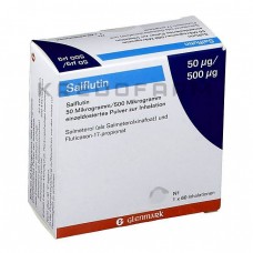 Салфлютин ● Salflutin