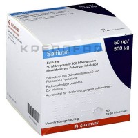 Салфлютин ● Salflutin