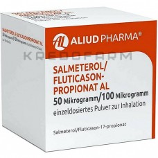 Салметерол ● Salmeterol