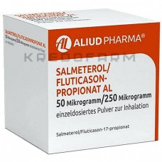 Салметерол ● Salmeterol
