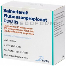 Салметерол ● Salmeterol