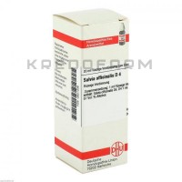 Сальвия Оффициналис ● Salvia Officinalis