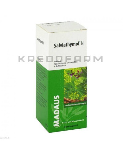 Салвіатімол краплі ● Salviathymol