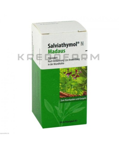 Салвіатімол краплі ● Salviathymol