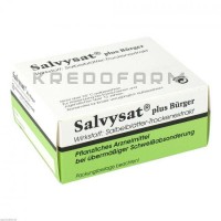 Салвисат ● Salvysat