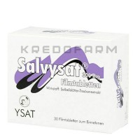 Салвисат ● Salvysat