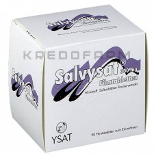 Салвісат ● Salvysat