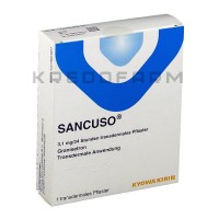 Санкузо ● Sancuso
