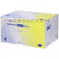 Сандіммун ● Sandimmun