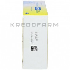 Сандіммун ● Sandimmun