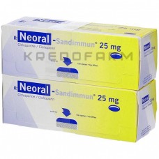 Сандіммун ● Sandimmun