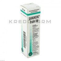 Санукель ● Sanukehl