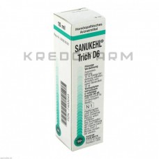 Санукель ● Sanukehl