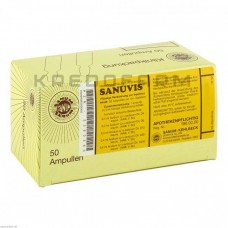 Санувіс ● Sanuvis