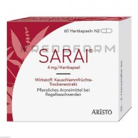 Сарай ● Sarai