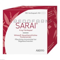 Сарай ● Sarai