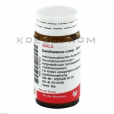 Саротамнус ● Sarothamnus