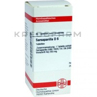 Сарсапарилла ● Sarsaparilla